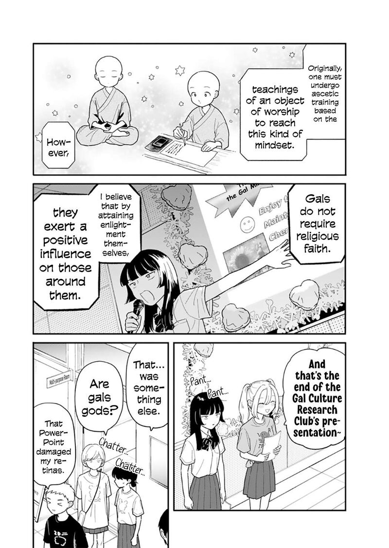 Houkago Kitaku Biyori Chapter 48 Page 10