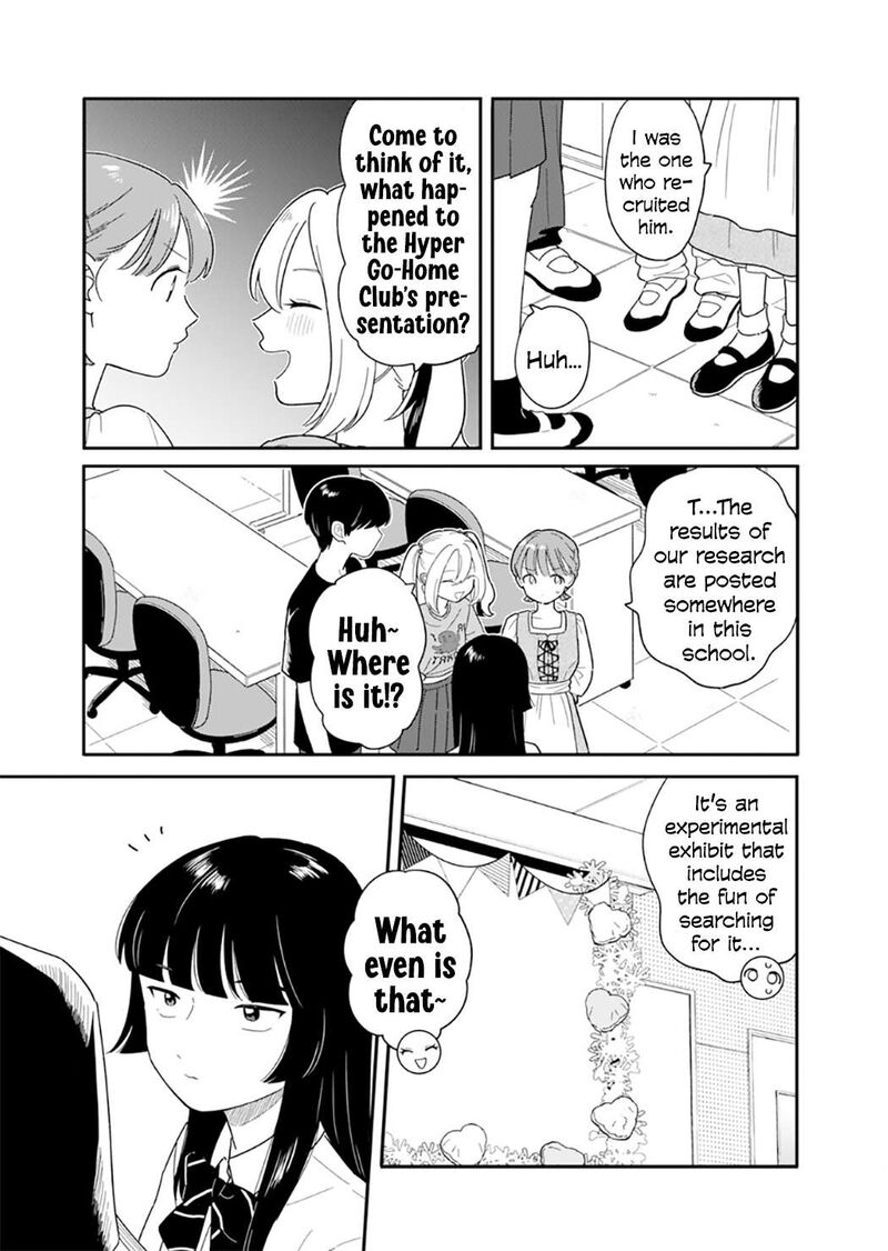 Houkago Kitaku Biyori Chapter 48 Page 18