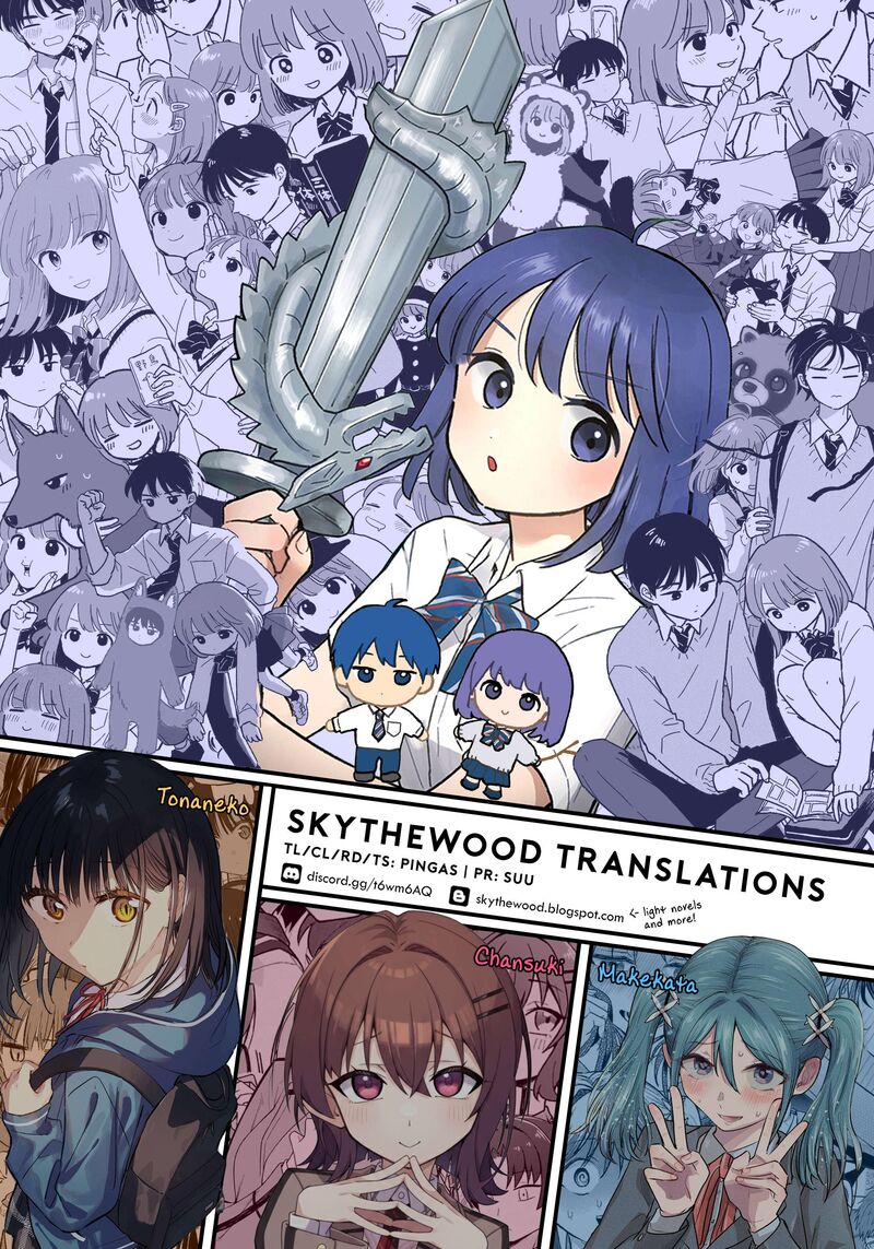 Houkago Kitaku Biyori Chapter 48 Page 23