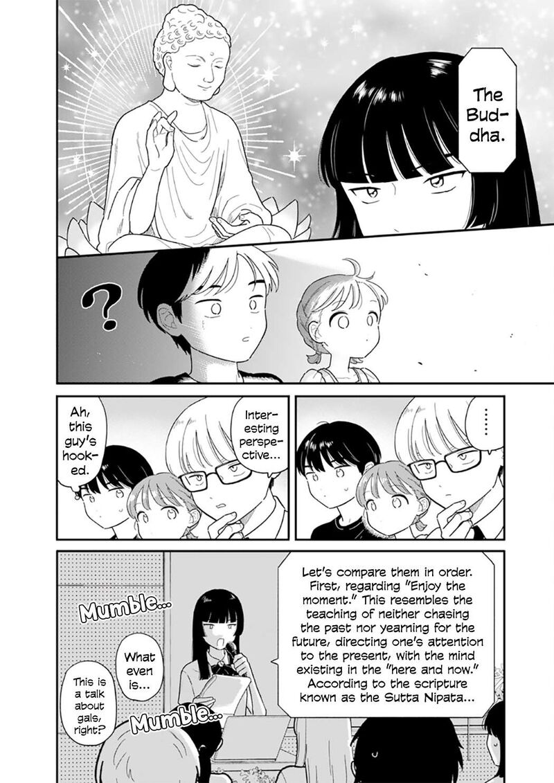 Houkago Kitaku Biyori Chapter 48 Page 9