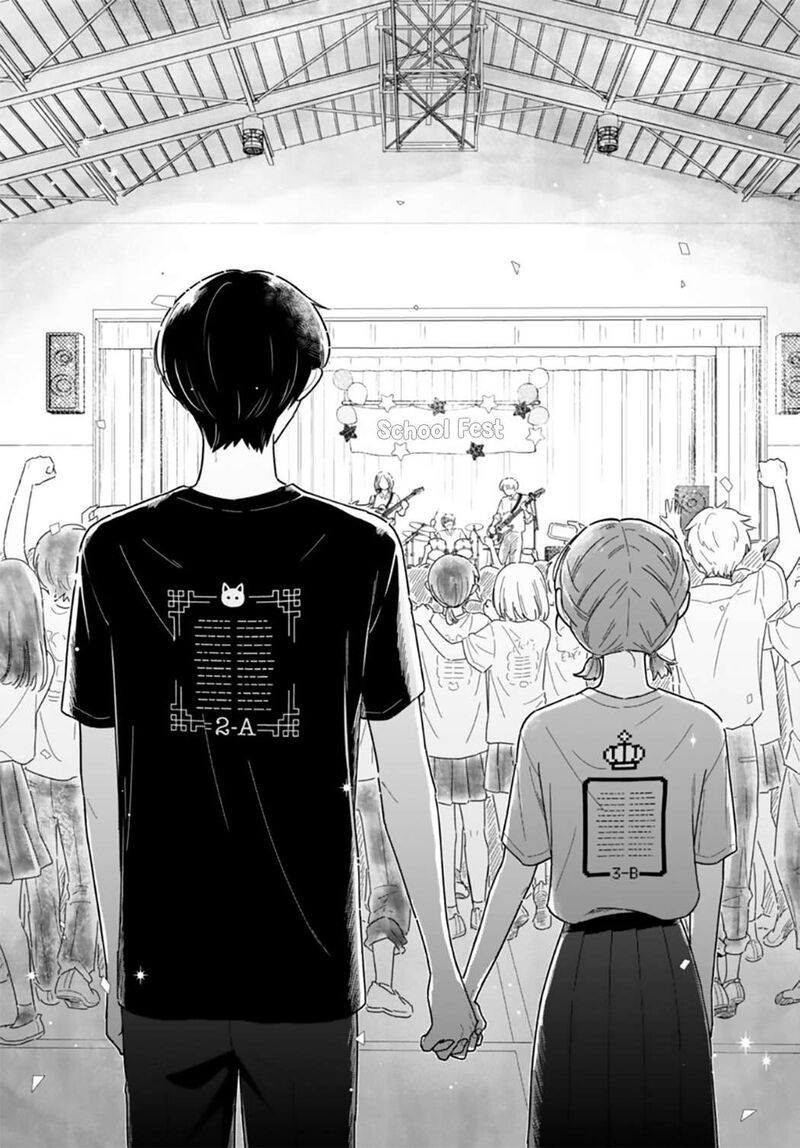 Houkago Kitaku Biyori Chapter 49 Page 14