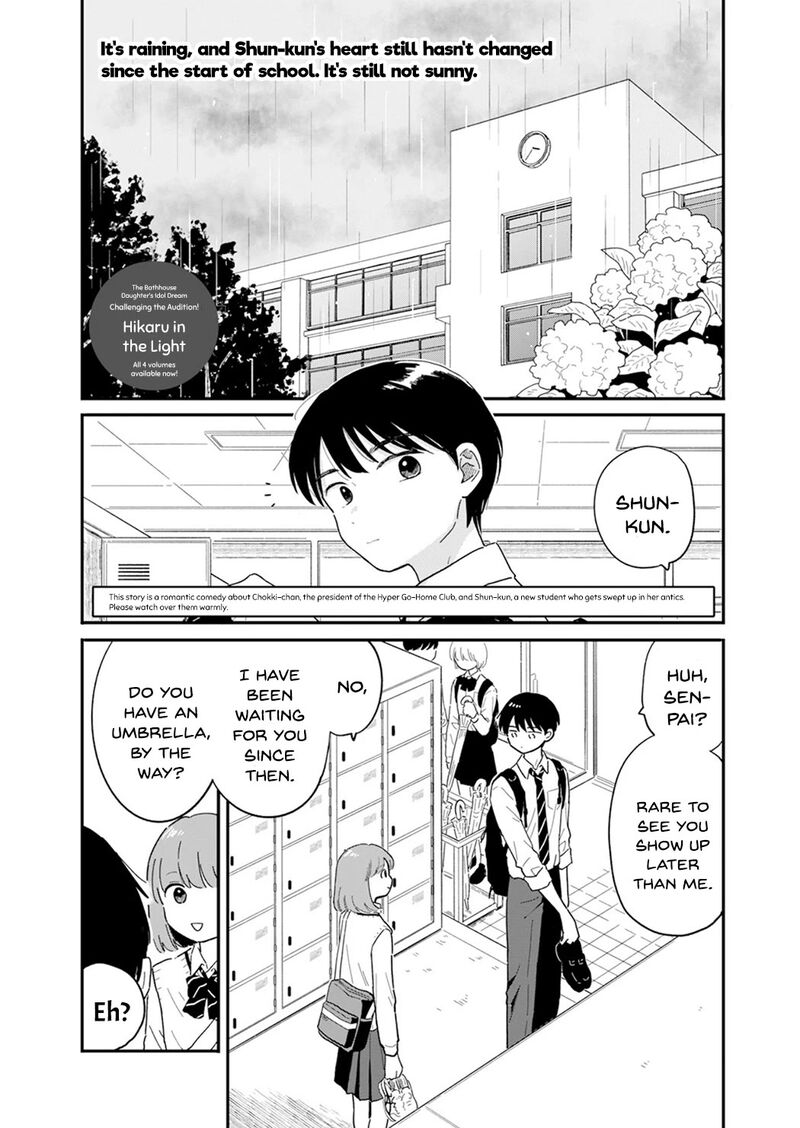 Houkago Kitaku Biyori Chapter 5 Page 2