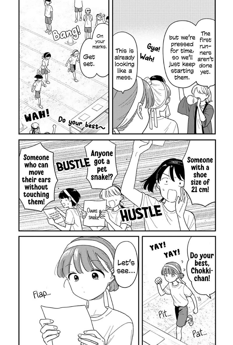 Houkago Kitaku Biyori Chapter 52 Page 10