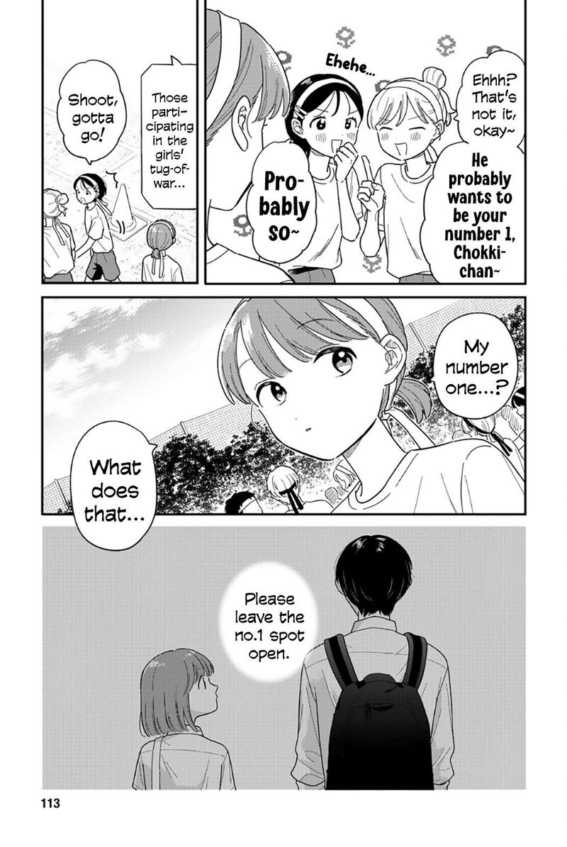 Houkago Kitaku Biyori Chapter 52 Page 17