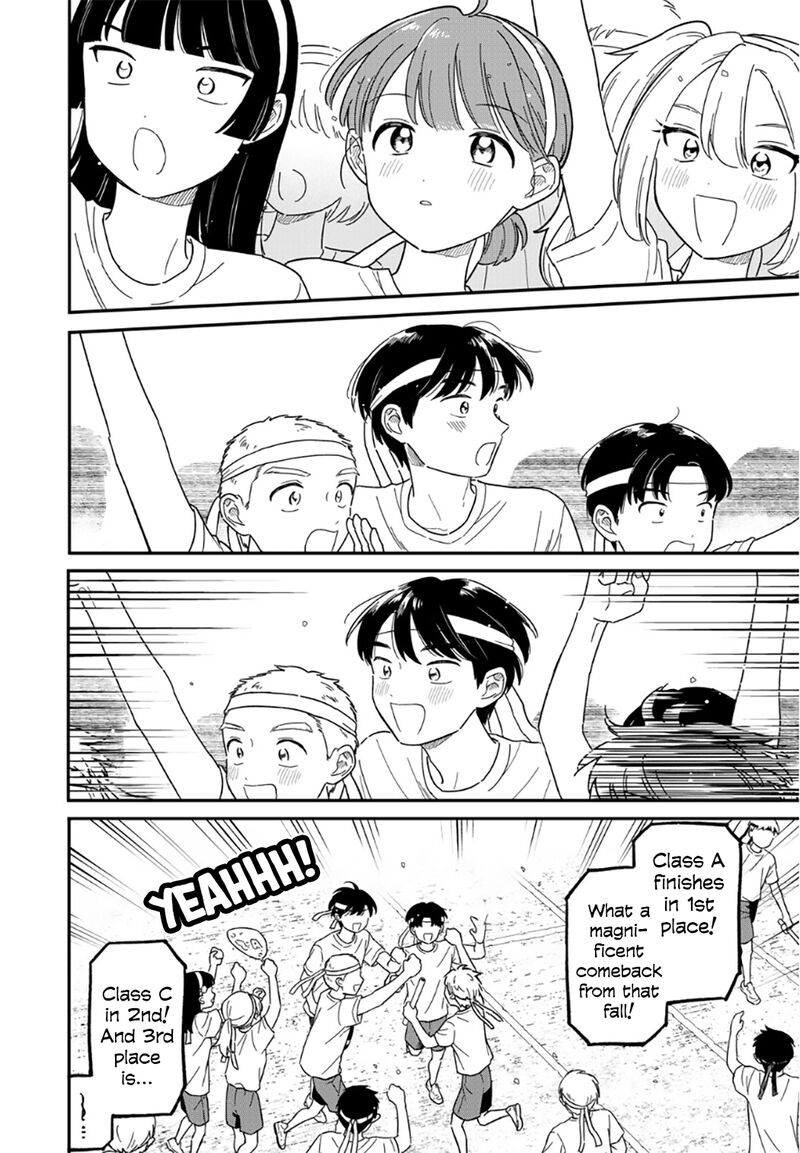 Houkago Kitaku Biyori Chapter 53 Page 17