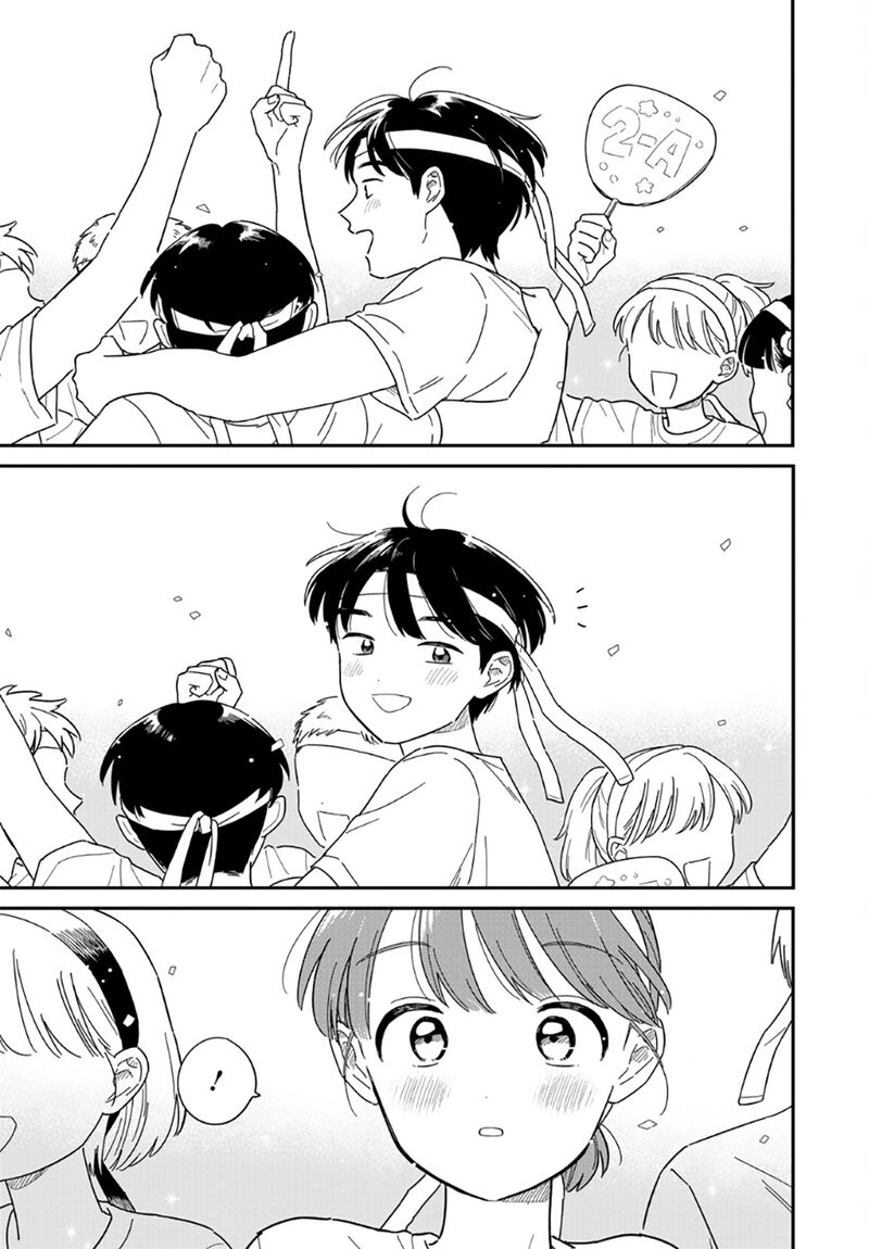 Houkago Kitaku Biyori Chapter 53 Page 18