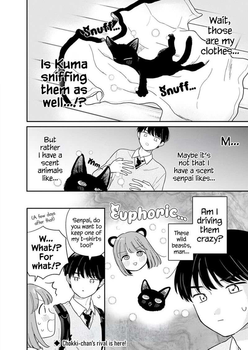 Houkago Kitaku Biyori Chapter 58 Page 17