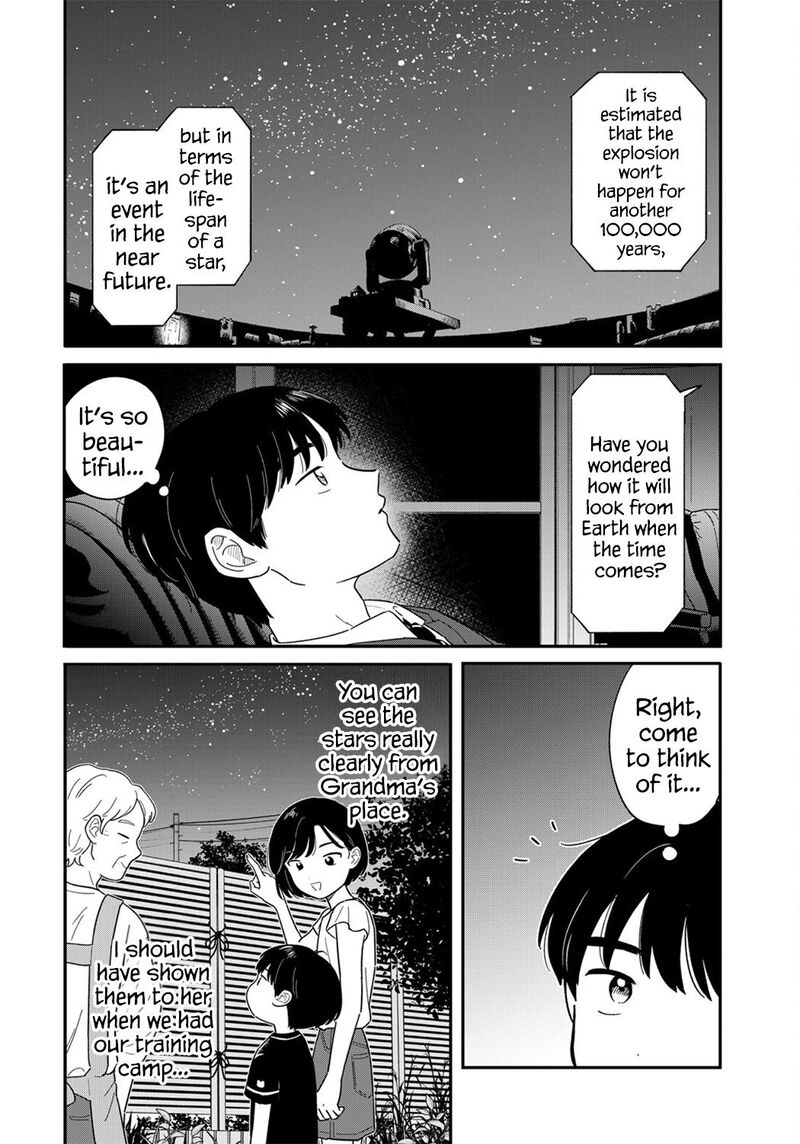 Houkago Kitaku Biyori Chapter 59 Page 7