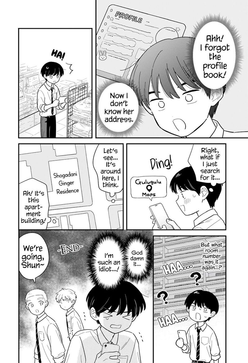 Houkago Kitaku Biyori Chapter 60 Page 8
