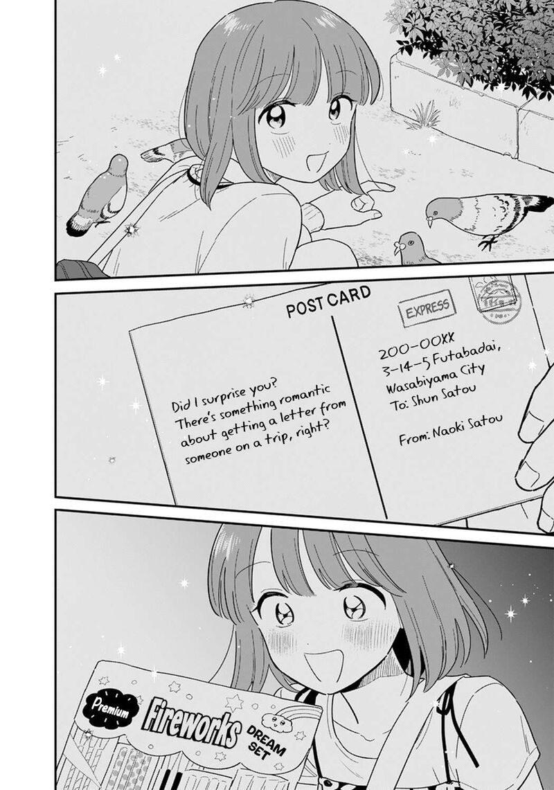 Houkago Kitaku Biyori Chapter 62 Page 10
