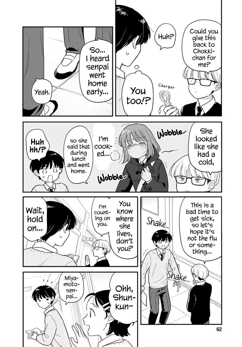 Houkago Kitaku Biyori Chapter 65 Page 4