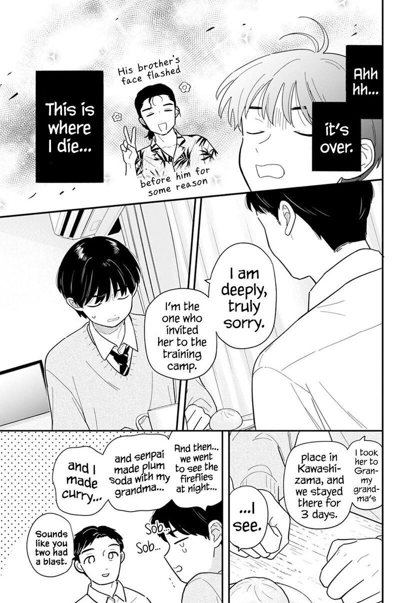 Houkago Kitaku Biyori Chapter 66 Page 11