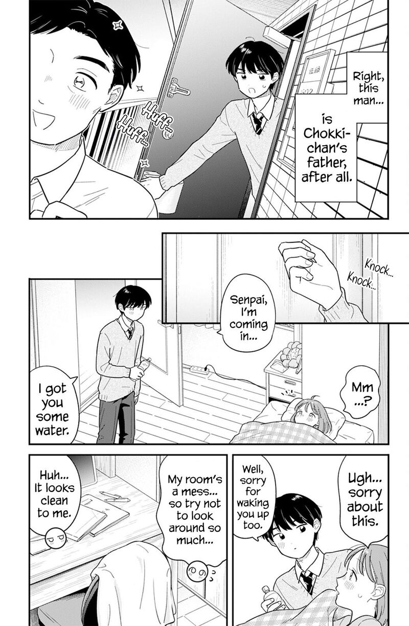 Houkago Kitaku Biyori Chapter 66 Page 21
