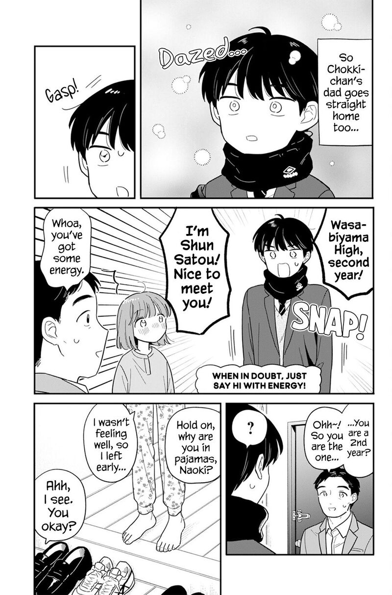 Houkago Kitaku Biyori Chapter 66 Page 3