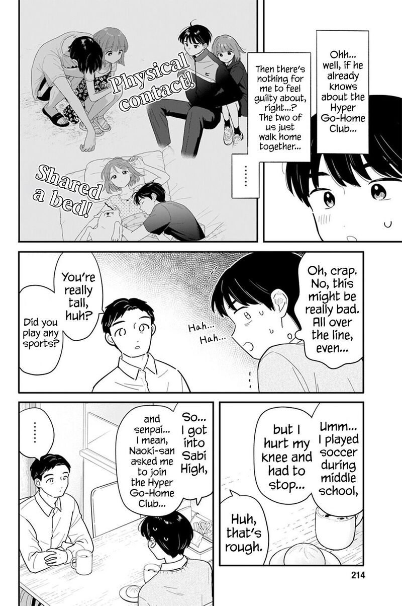 Houkago Kitaku Biyori Chapter 66 Page 6