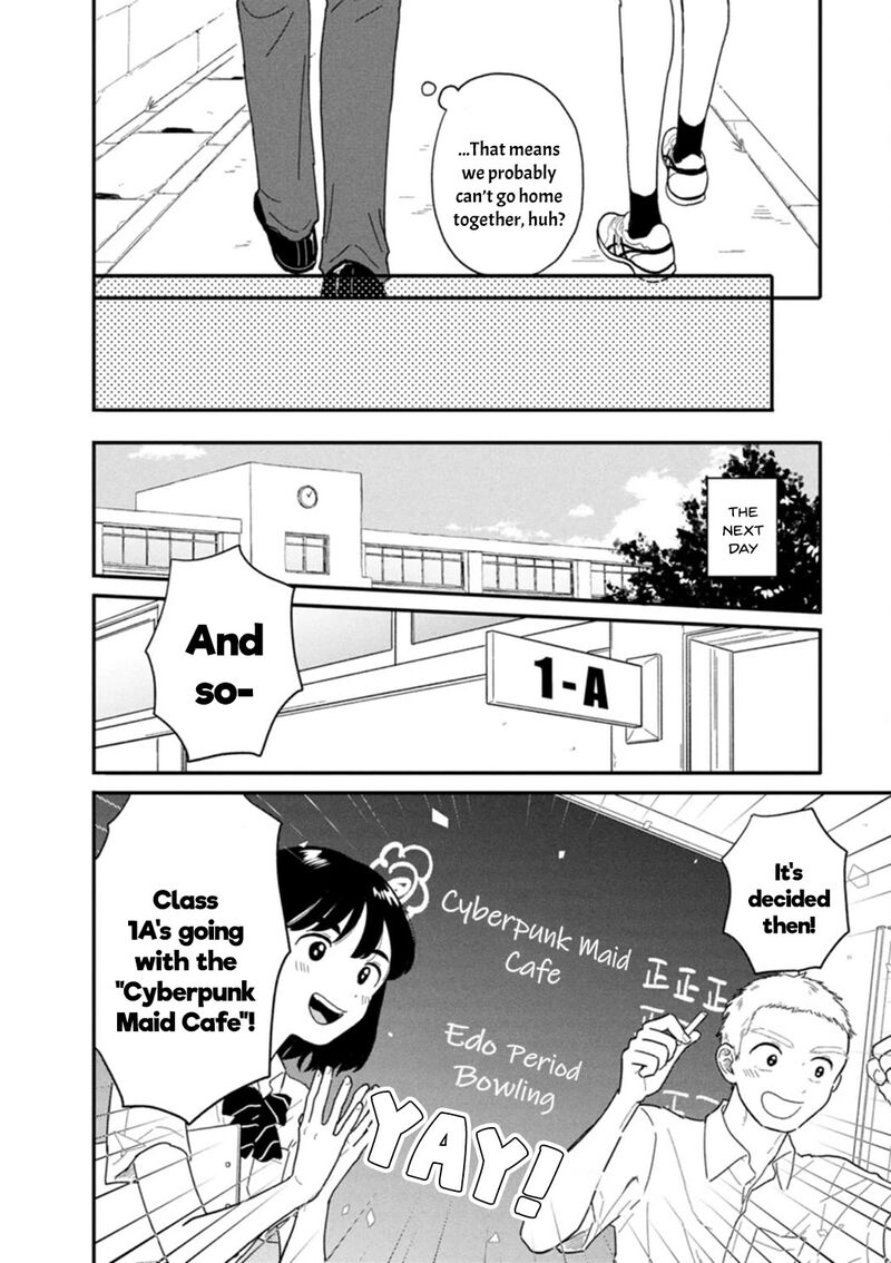 Houkago Kitaku Biyori Chapter 7 Page 4