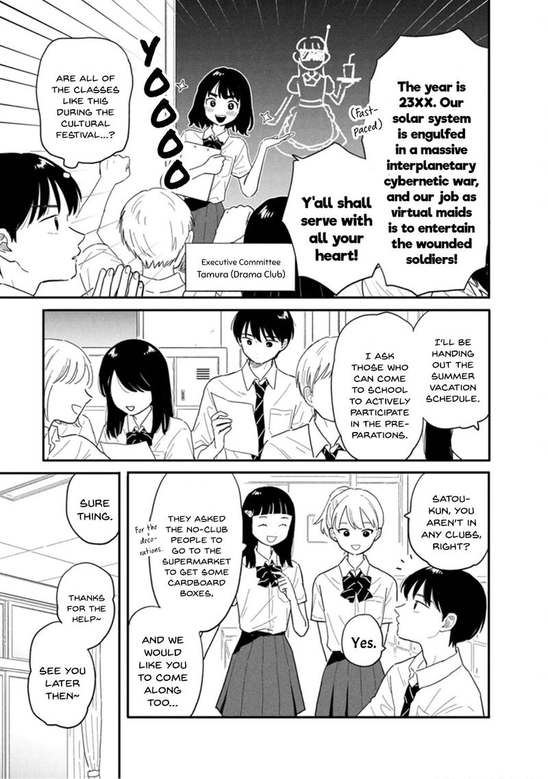 Houkago Kitaku Biyori Chapter 7 Page 5