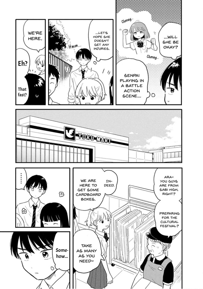 Houkago Kitaku Biyori Chapter 7 Page 7