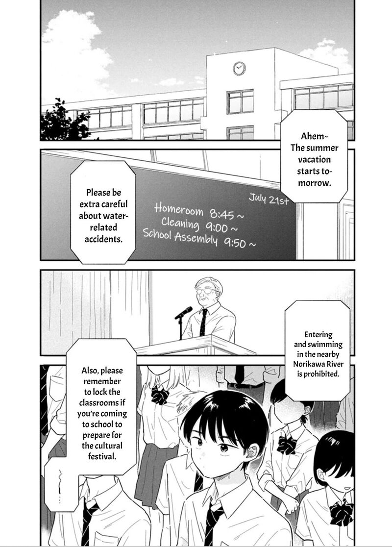 Houkago Kitaku Biyori Chapter 8 Page 2