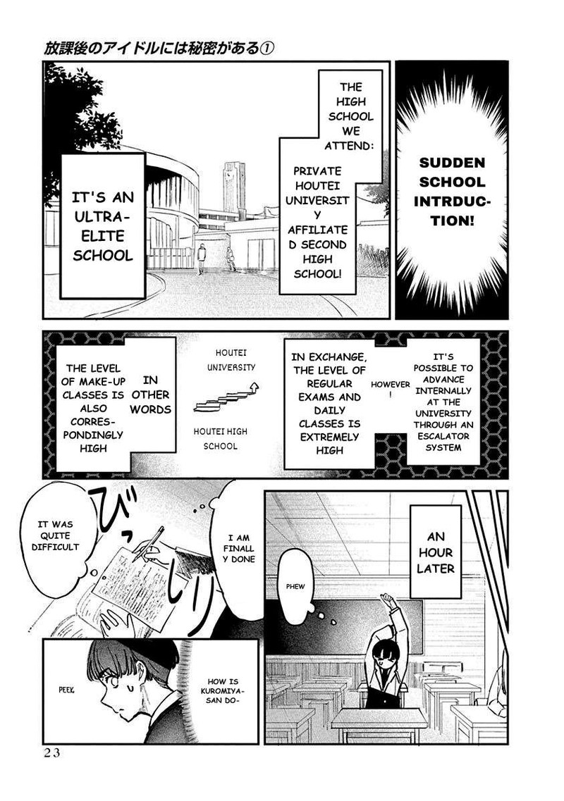 Houkago No Idol Ni Wa Himitsu Ga Aru Chapter 1 Page 25