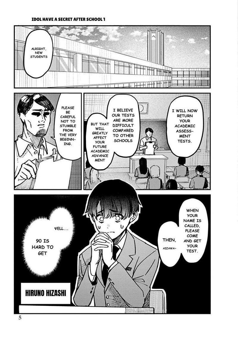 Houkago No Idol Ni Wa Himitsu Ga Aru Chapter 1 Page 7