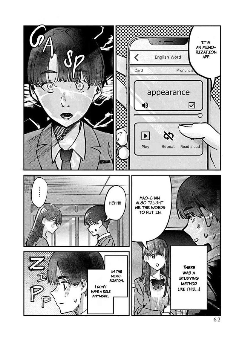 Houkago No Idol Ni Wa Himitsu Ga Aru Chapter 11 Page 2