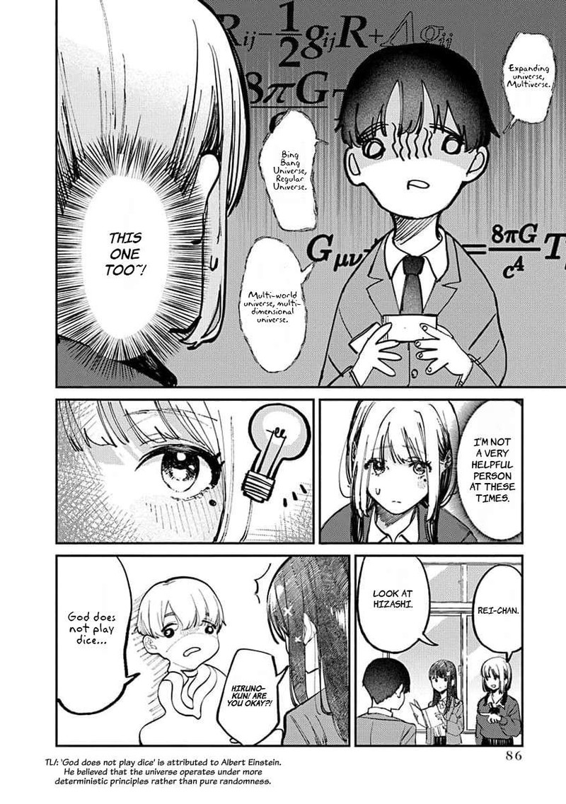 Houkago No Idol Ni Wa Himitsu Ga Aru Chapter 12 Page 8