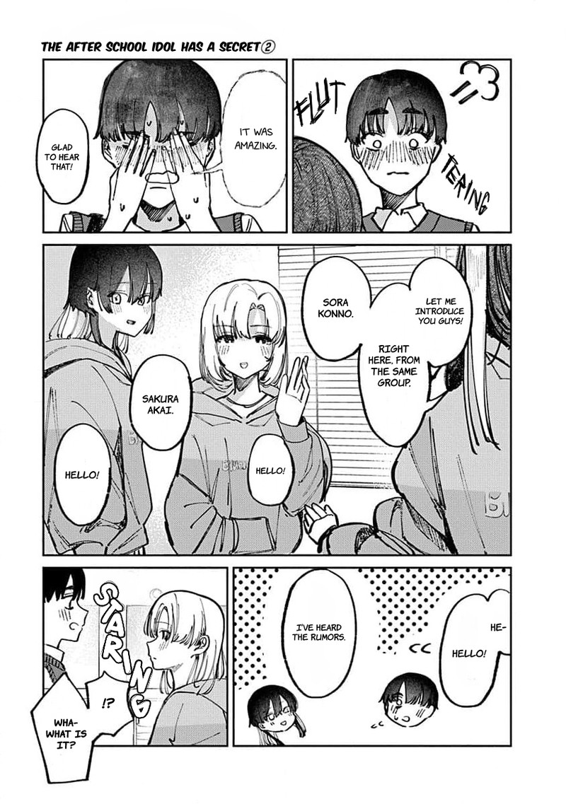 Houkago No Idol Ni Wa Himitsu Ga Aru Chapter 15 Page 5