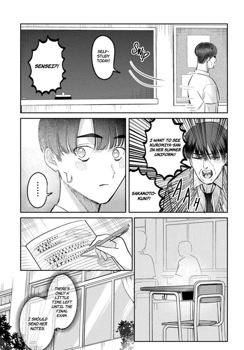 Houkago No Idol Ni Wa Himitsu Ga Aru Chapter 18 Page 11