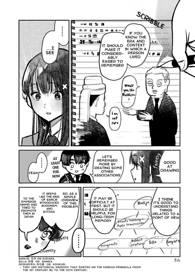 Houkago No Idol Ni Wa Himitsu Ga Aru Chapter 2 Page 14