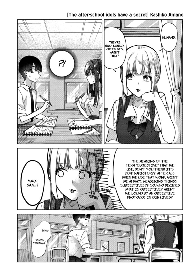 Houkago No Idol Ni Wa Himitsu Ga Aru Chapter 20 Page 1