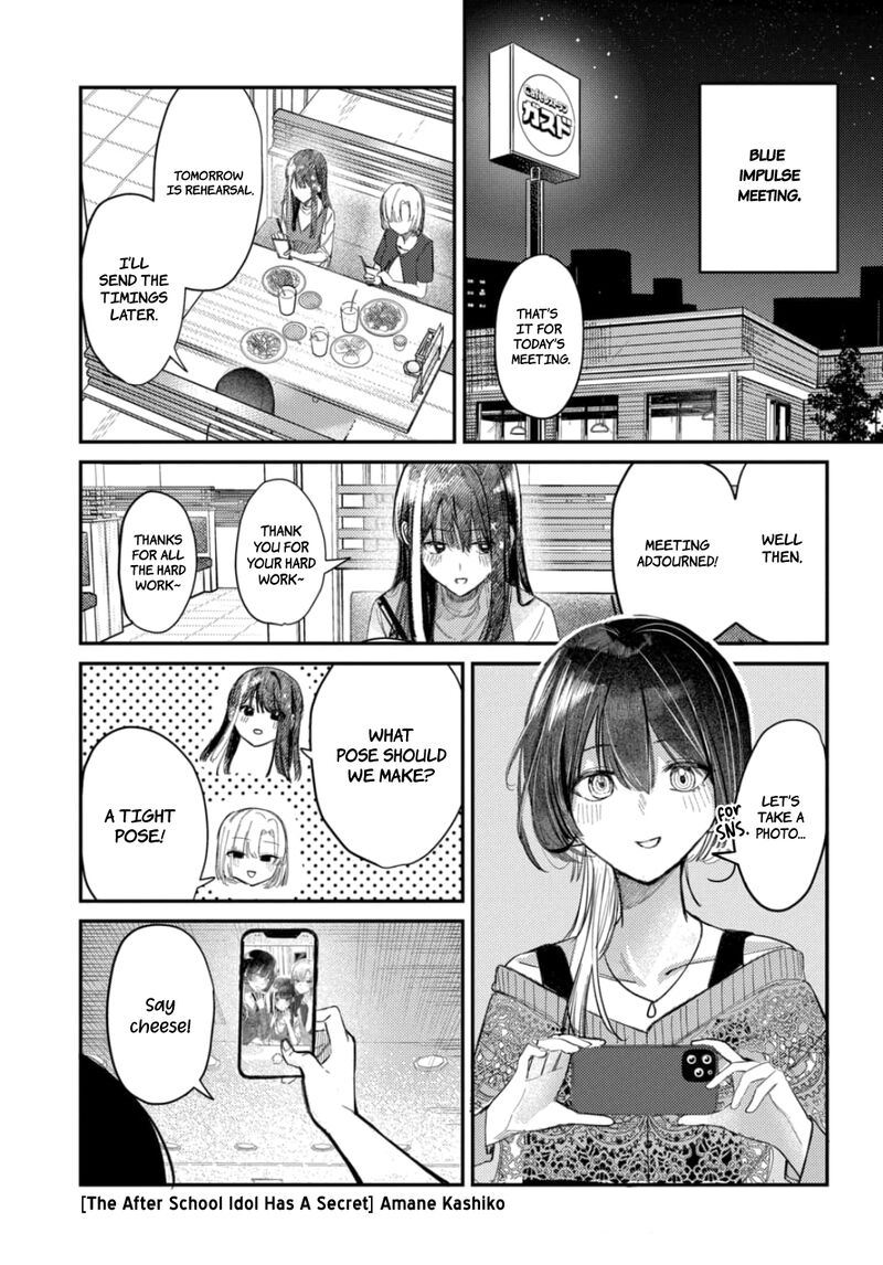 Houkago No Idol Ni Wa Himitsu Ga Aru Chapter 21 Page 1