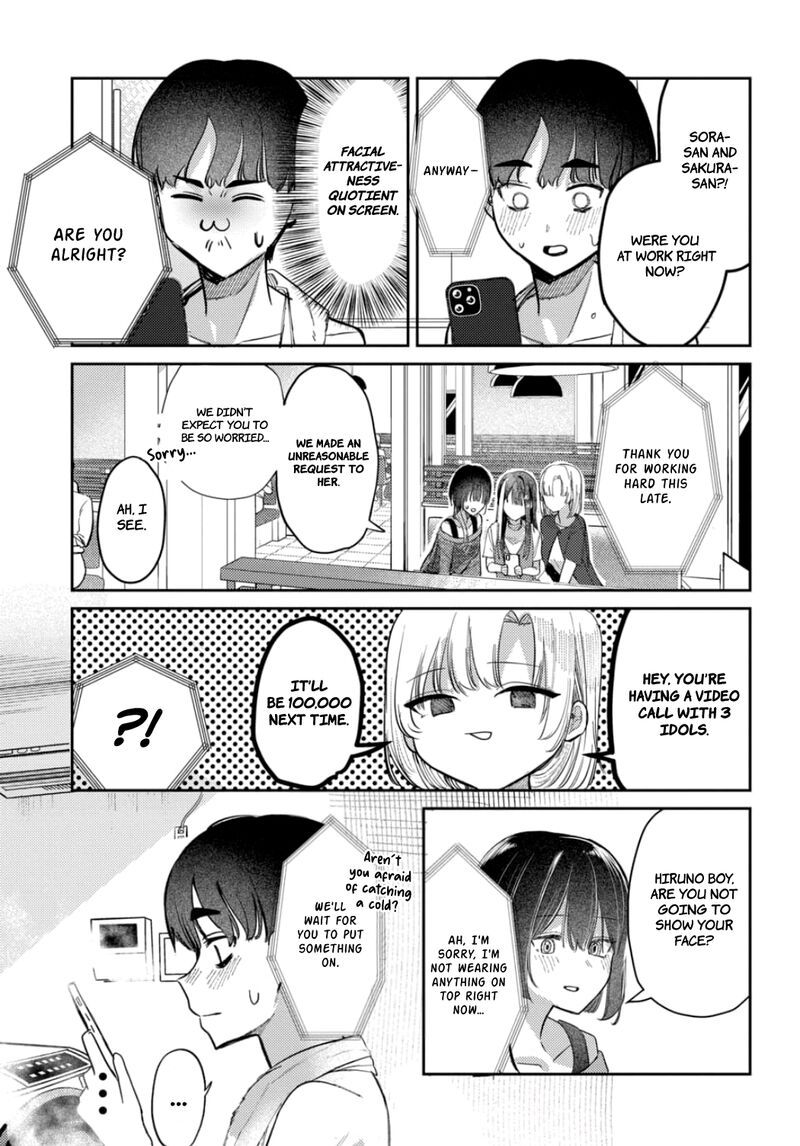 Houkago No Idol Ni Wa Himitsu Ga Aru Chapter 21 Page 11