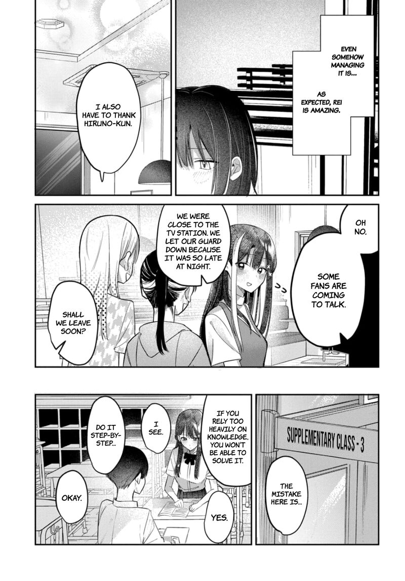 Houkago No Idol Ni Wa Himitsu Ga Aru Chapter 22 Page 5
