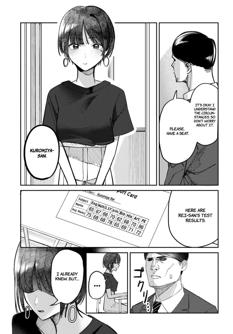 Houkago No Idol Ni Wa Himitsu Ga Aru Chapter 23 Page 7