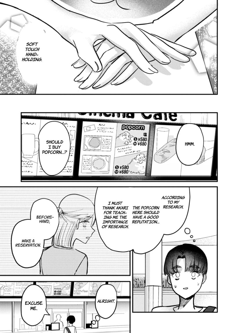 Houkago No Idol Ni Wa Himitsu Ga Aru Chapter 28 Page 7