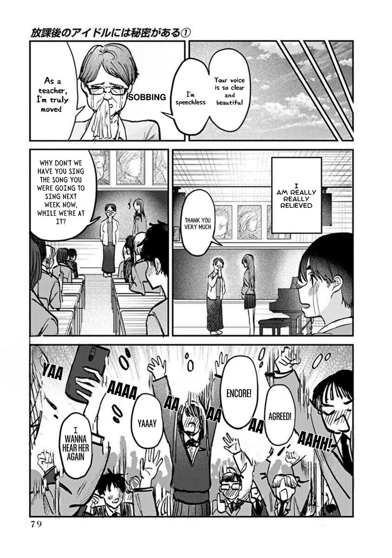 Houkago No Idol Ni Wa Himitsu Ga Aru Chapter 3 Page 15
