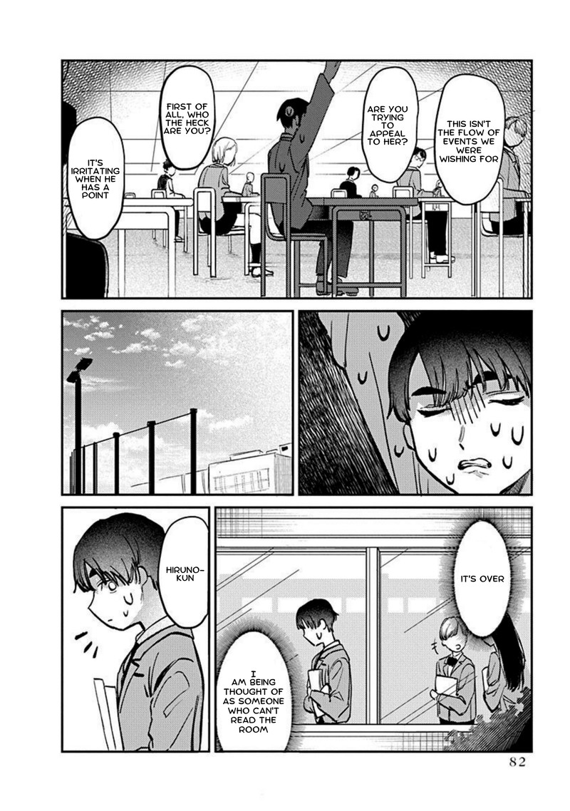 Houkago No Idol Ni Wa Himitsu Ga Aru Chapter 3 Page 18
