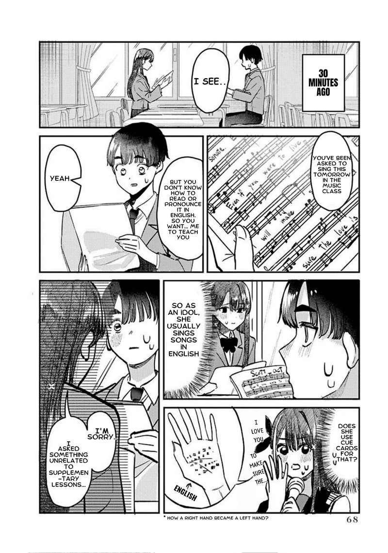 Houkago No Idol Ni Wa Himitsu Ga Aru Chapter 3 Page 4