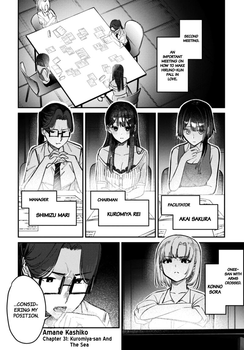 Houkago No Idol Ni Wa Himitsu Ga Aru Chapter 31 Page 1