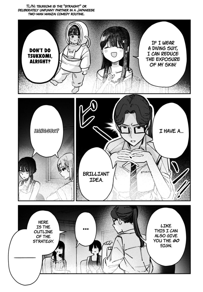 Houkago No Idol Ni Wa Himitsu Ga Aru Chapter 31 Page 5