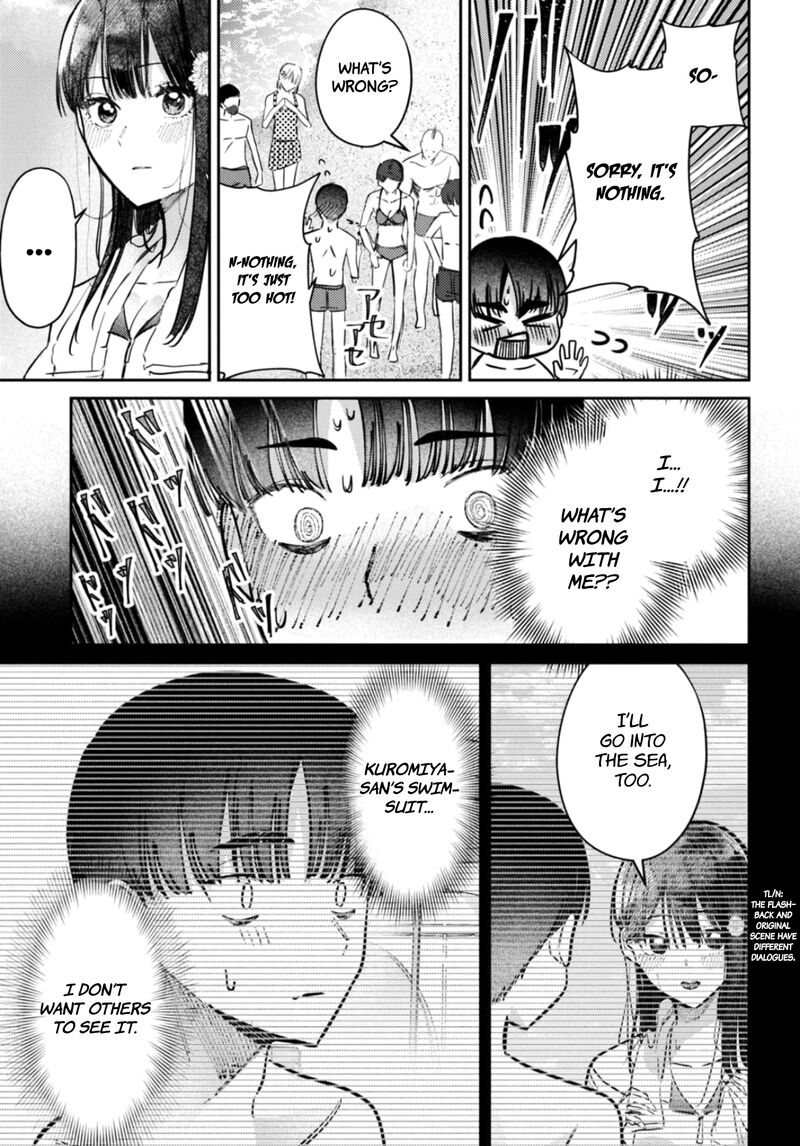 Houkago No Idol Ni Wa Himitsu Ga Aru Chapter 32 Page 13