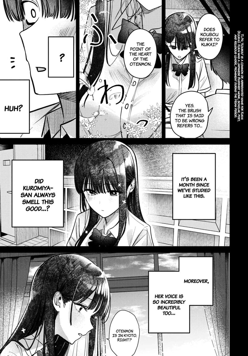 Houkago No Idol Ni Wa Himitsu Ga Aru Chapter 36 Page 6