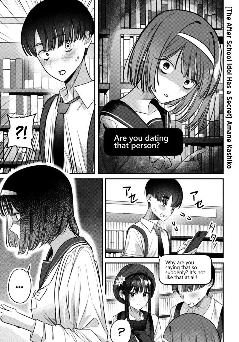 Houkago No Idol Ni Wa Himitsu Ga Aru Chapter 37 Page 1