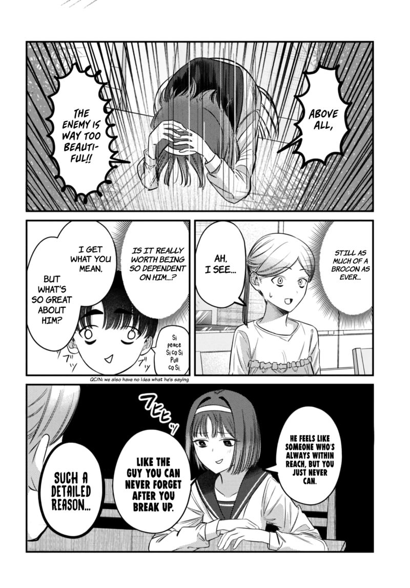 Houkago No Idol Ni Wa Himitsu Ga Aru Chapter 37 Page 12