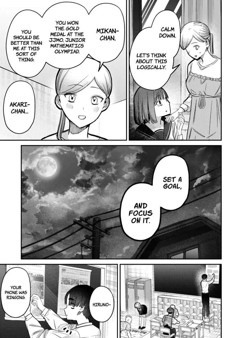 Houkago No Idol Ni Wa Himitsu Ga Aru Chapter 37 Page 15