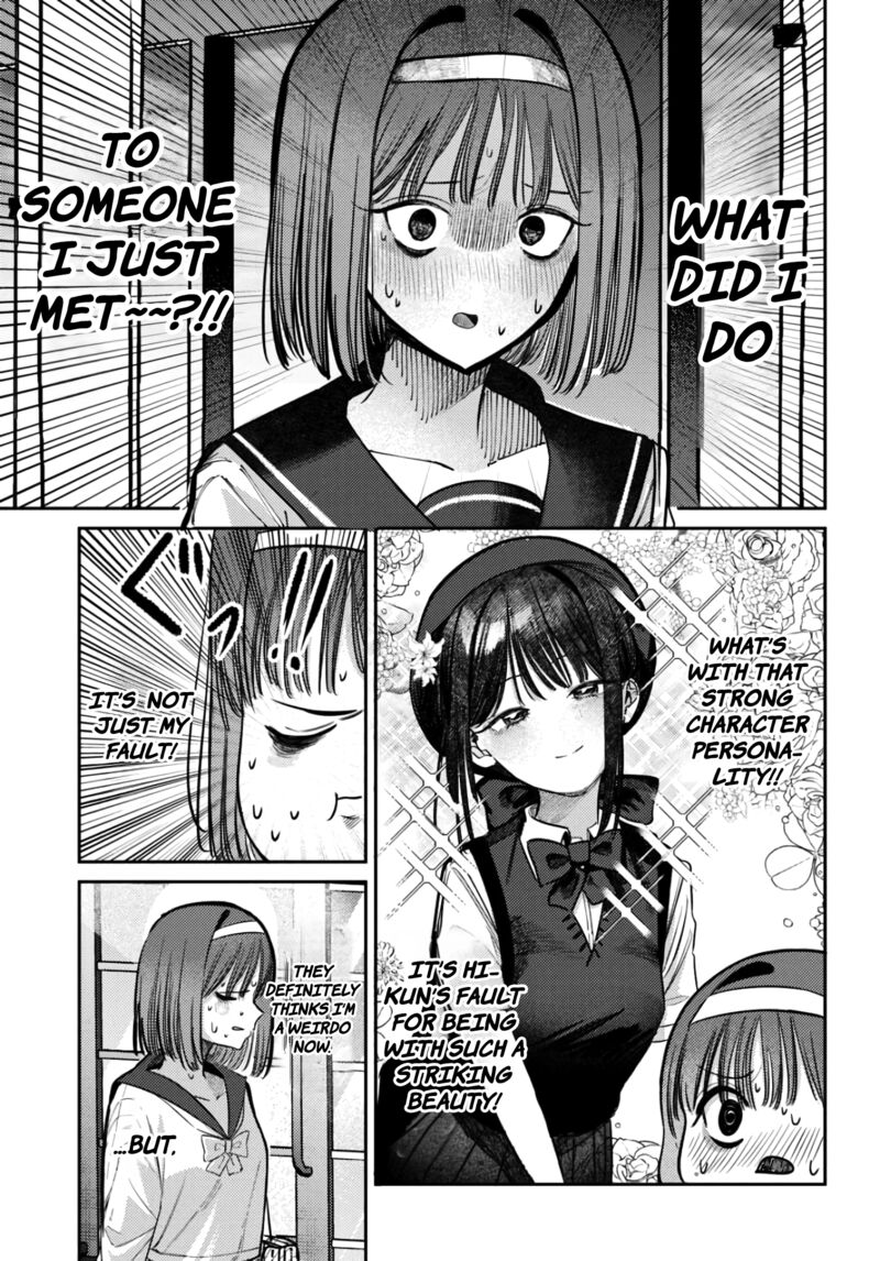 Houkago No Idol Ni Wa Himitsu Ga Aru Chapter 37 Page 5