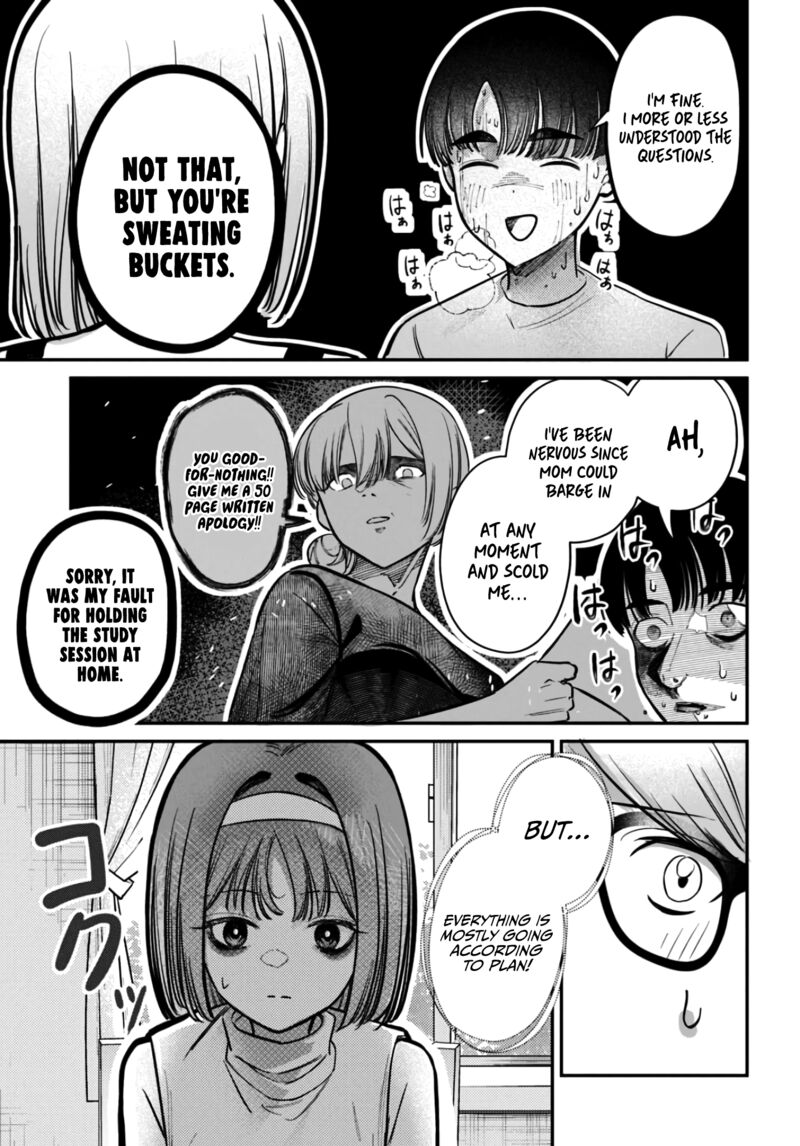Houkago No Idol Ni Wa Himitsu Ga Aru Chapter 38 Page 5