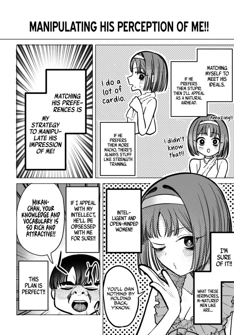 Houkago No Idol Ni Wa Himitsu Ga Aru Chapter 38 Page 6