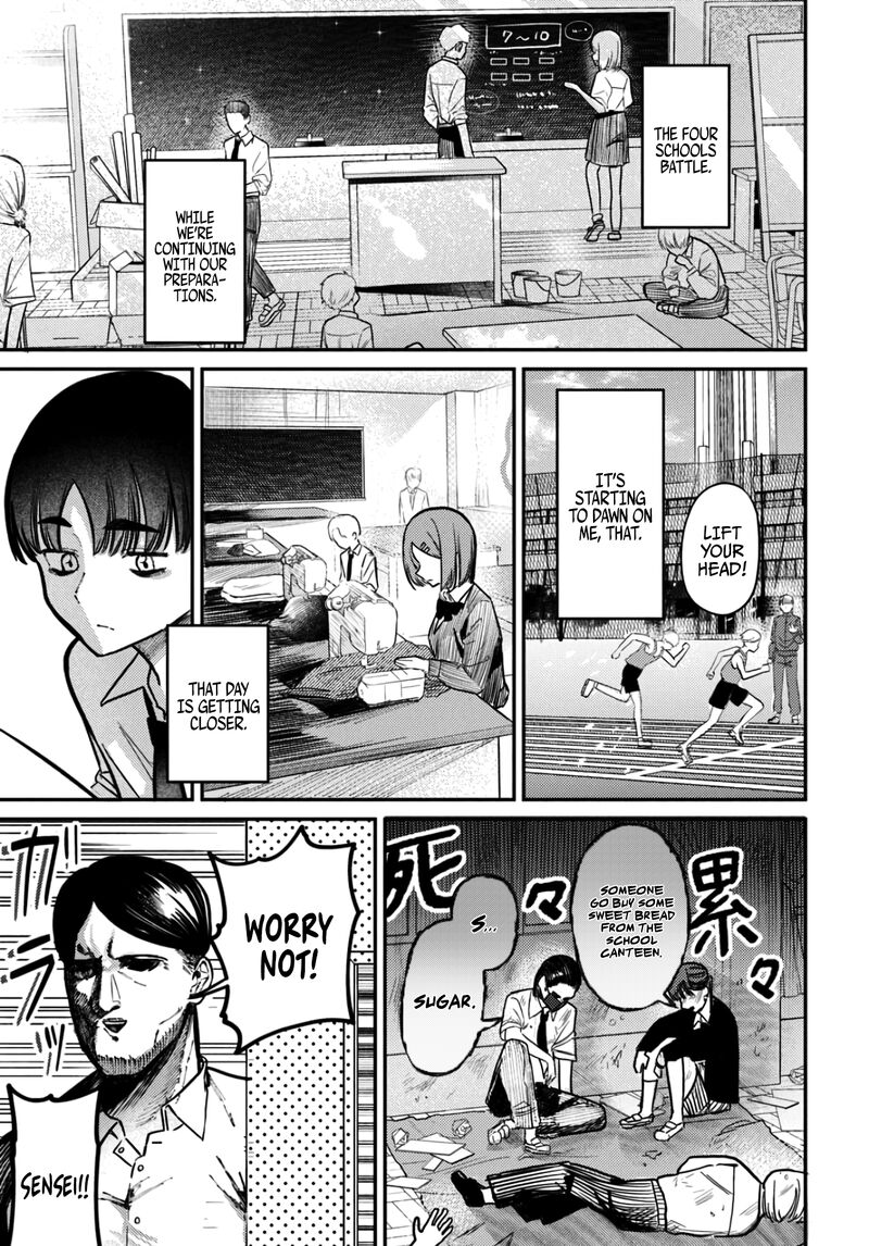 Houkago No Idol Ni Wa Himitsu Ga Aru Chapter 39 Page 1